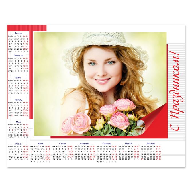 Календари постеры Festive red