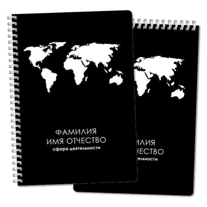 Notebooks Print white black inscribed with a map