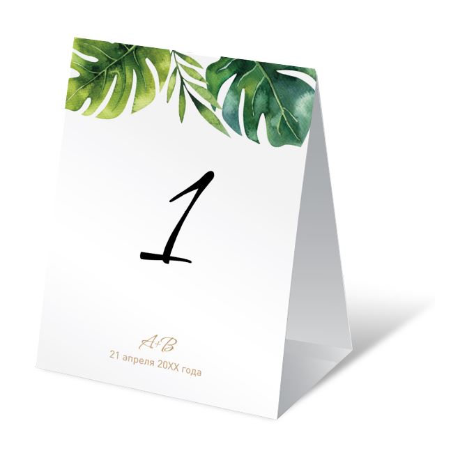 Table numbers Tropical
