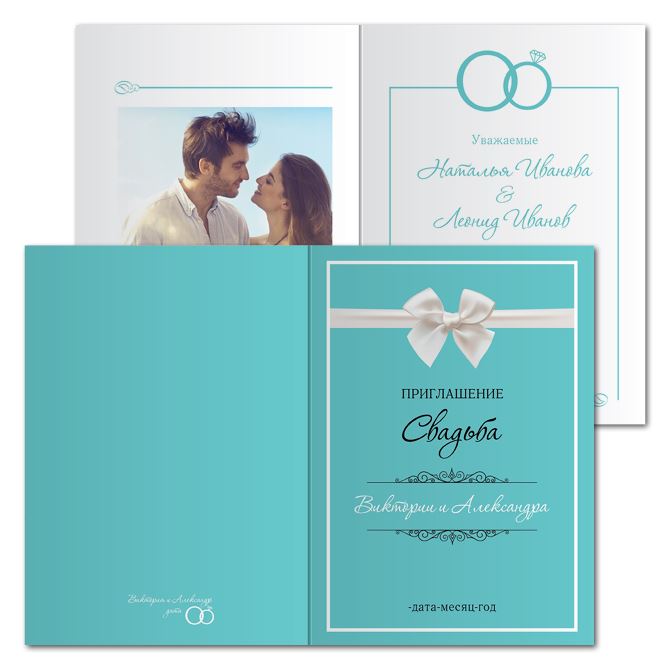 Invitations In the style of Tiffany