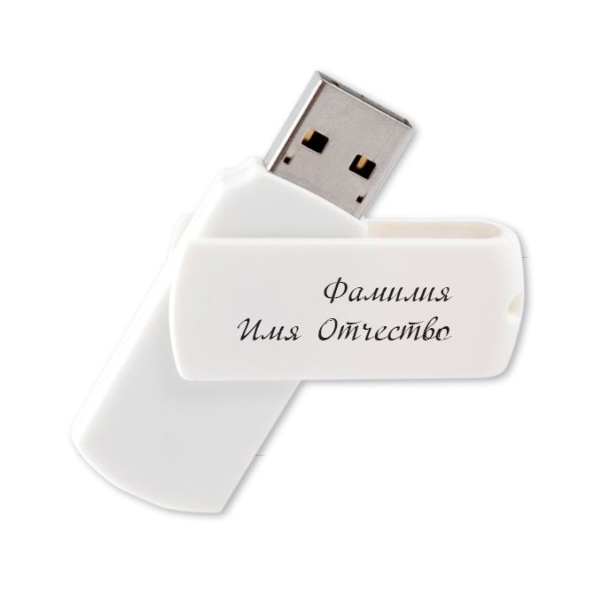 Flash drives UV printing with your name