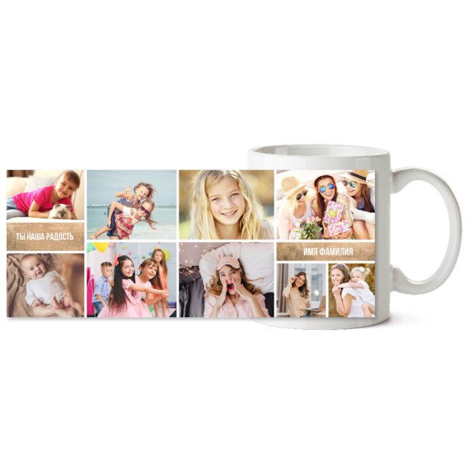 Mugs Photo collage