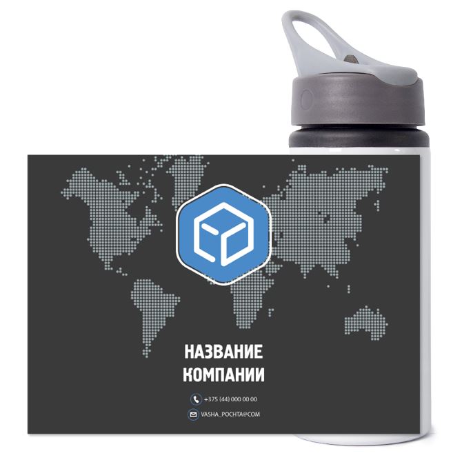 Бутылки для воды спортивные World map and a logo on a gray background
