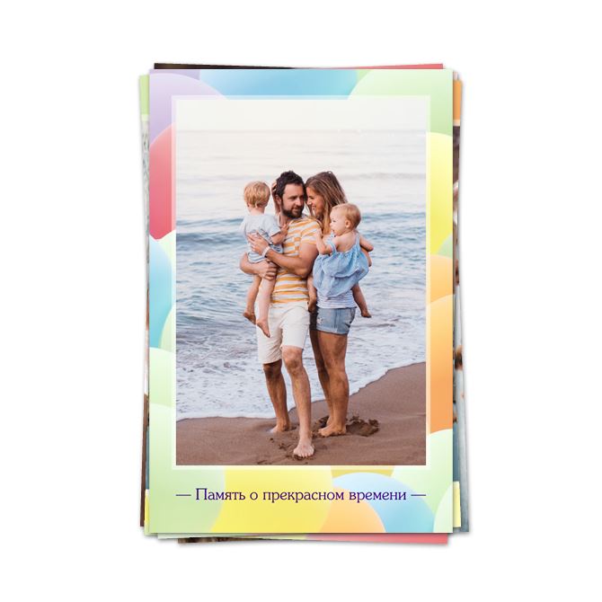 Photo cards with text Colorful light background