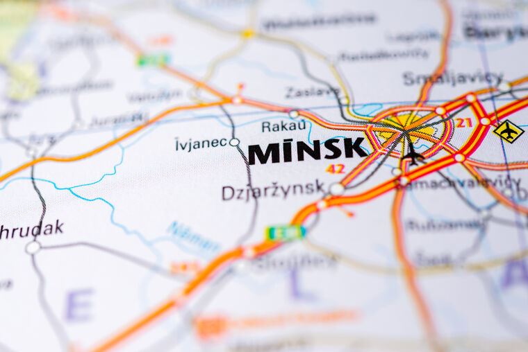 Репродукции картин Minsk on the map macro