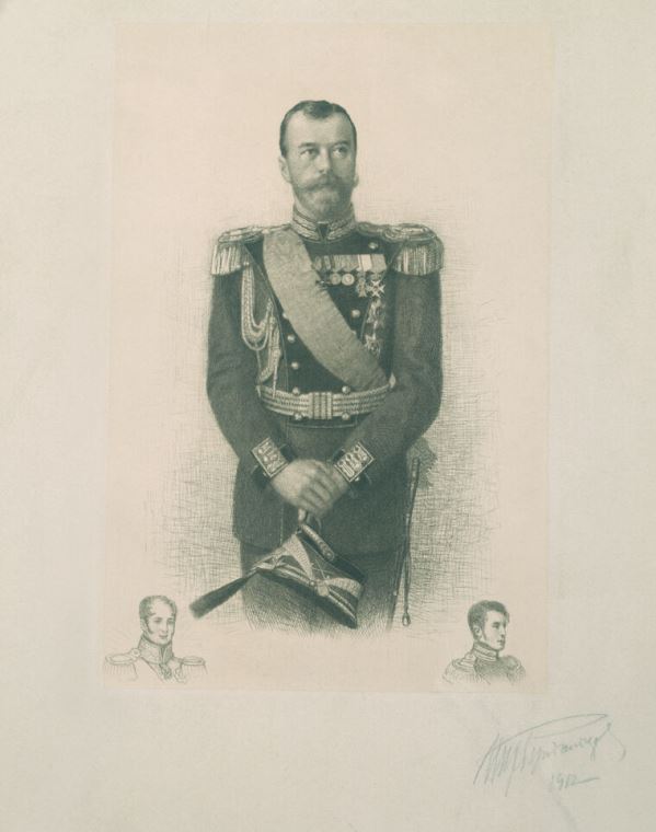 Репродукции картин Portrait of Emperor Nicholas II (Michael V. Rundaltsov)