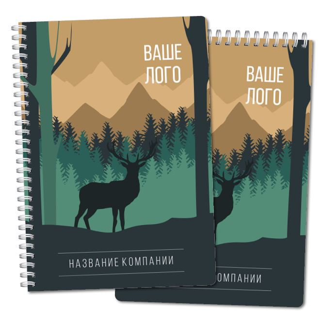 Notebooks, sketchbooks Forest motif