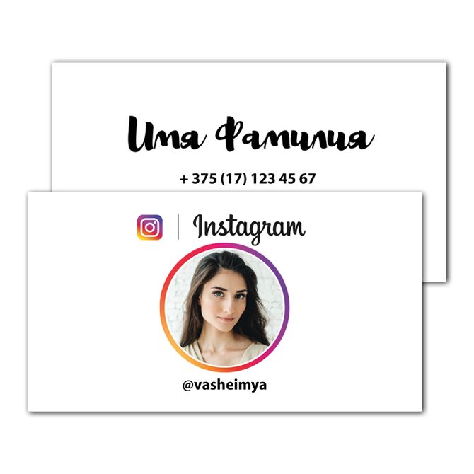Business cards on textured paper In the style of instagram