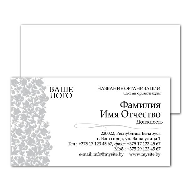 Business cards on plastic Pattern Khokhloma