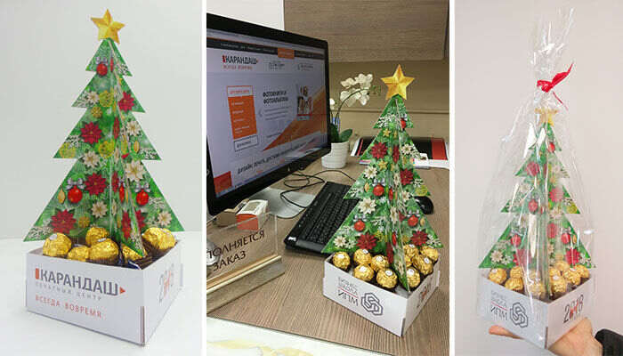 christmas tree karandash by