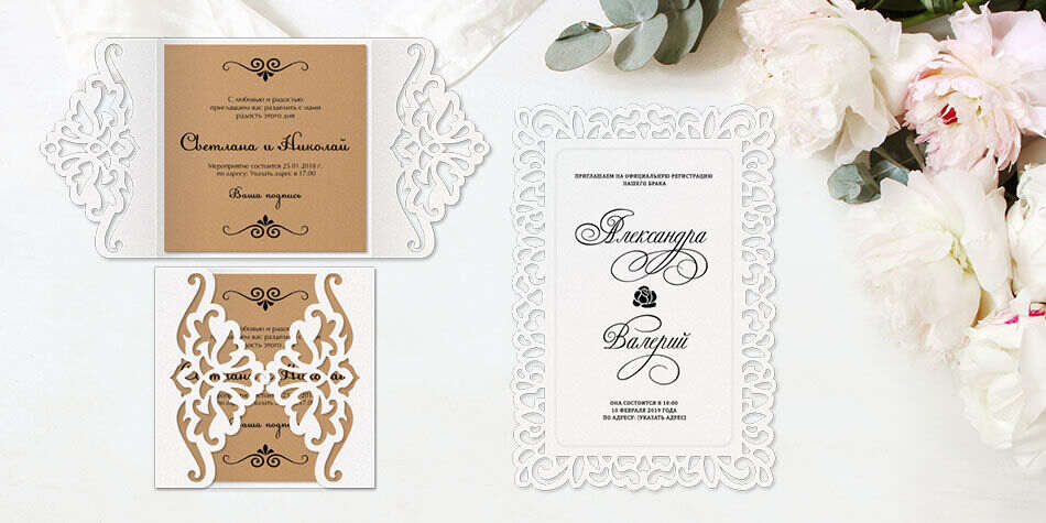 Разработка дизайна свадебных приглашений, меню