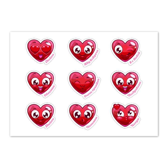 Наклейки, стикеры на ноутбук Сердца с эмоциями