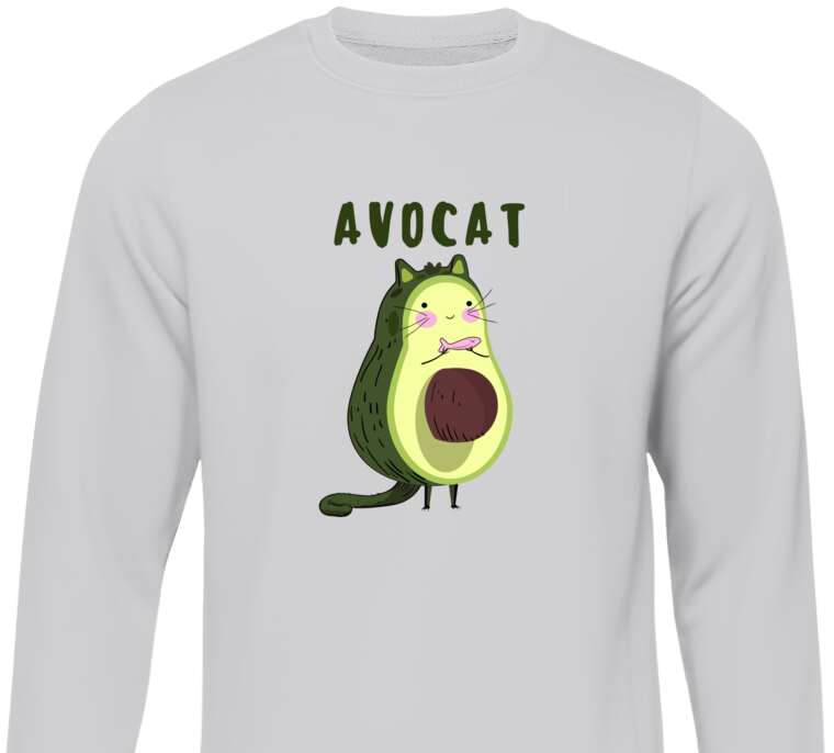 Sweatshirts Avocat