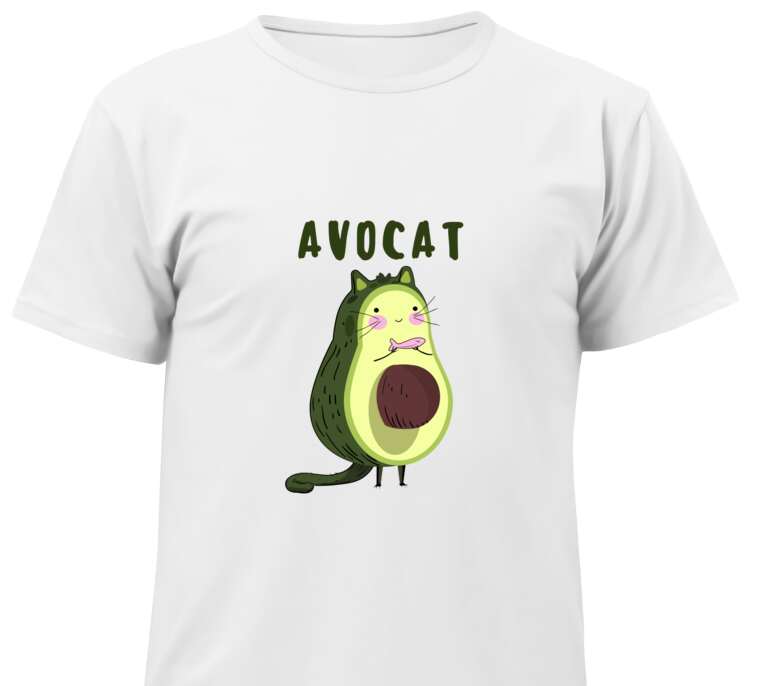 T-shirts, bibs, bodysuits baby Avocat