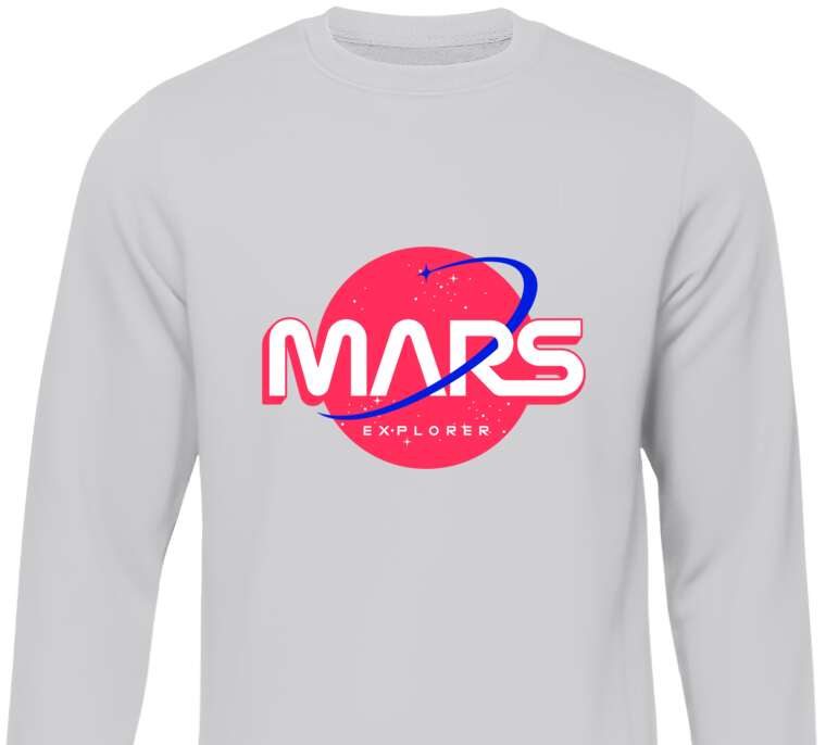 Свитшоты Исследователь Марс