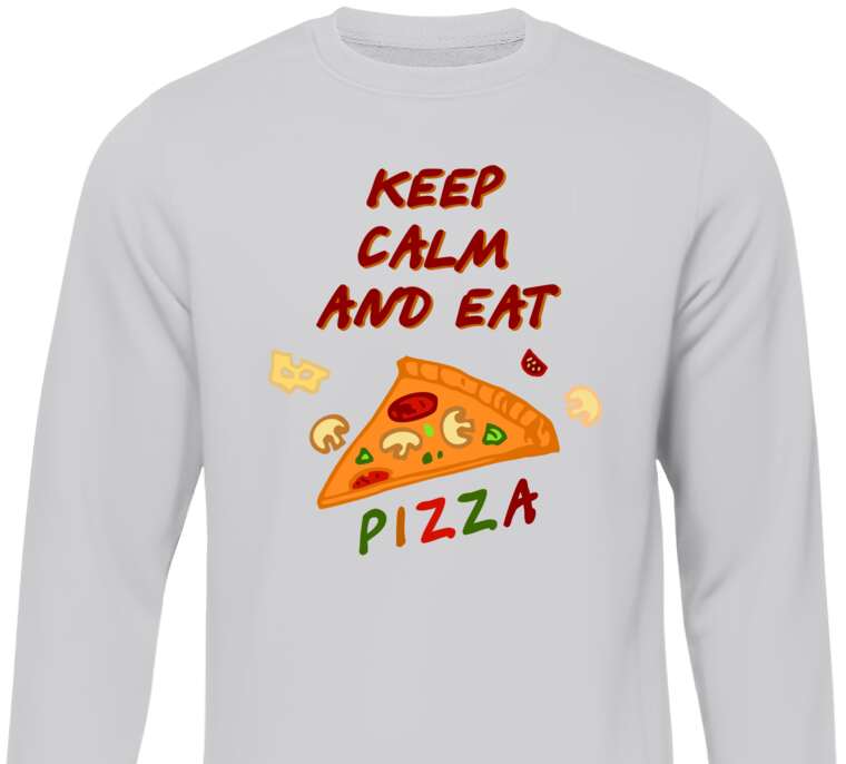 Свитшоты Eat pizza
