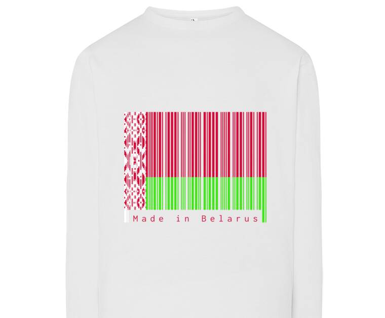Лонгсливы Штрихкод Made in Belarus
