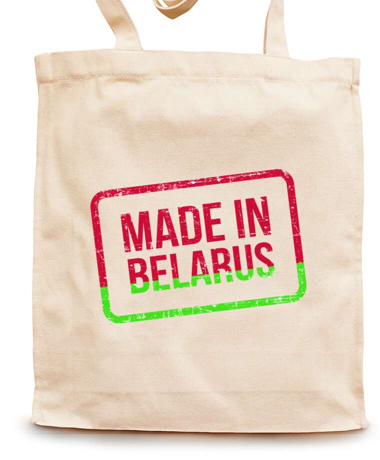 Shopping bags Stamped Made in Belarus
