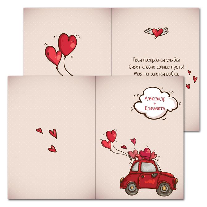 Greeting cards, invitations Love