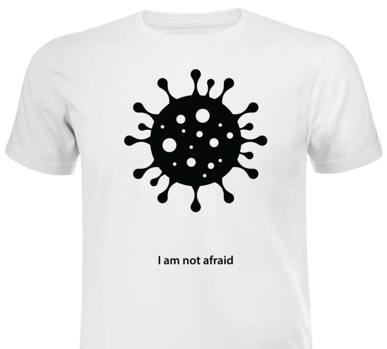 Майки, футболки Знак вирус i am not afraid