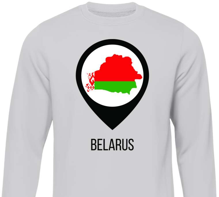 Свитшоты Location Belarus