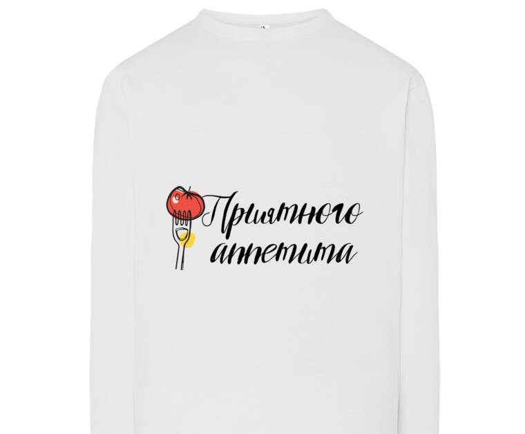 Лонгсливы Pleasant appetite Лонгсливы Pleasant appetite