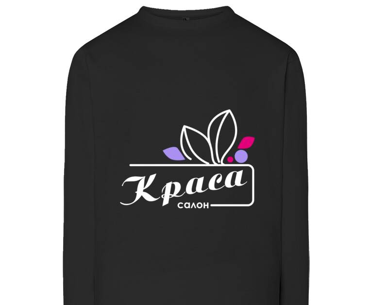 Лонгсливы Beauty salon