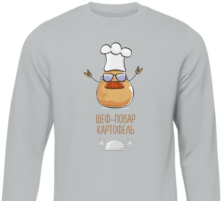 Sweatshirts Chef Potatoes