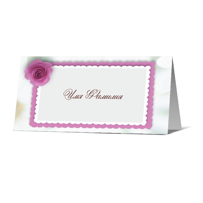 Guest seating cards Flowers on a gentle background.