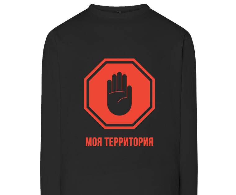 Лонгсливы Red sign