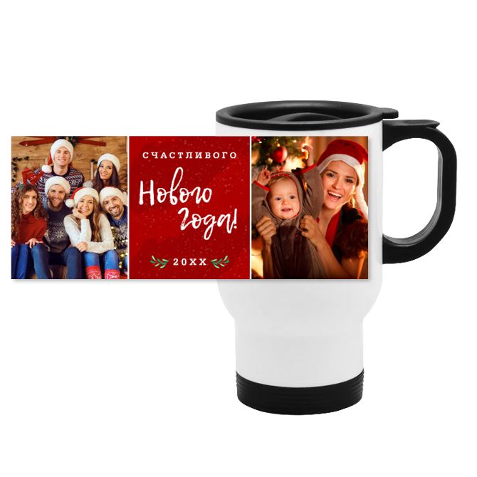 Thermos mugs, thermos mugs Christmas red