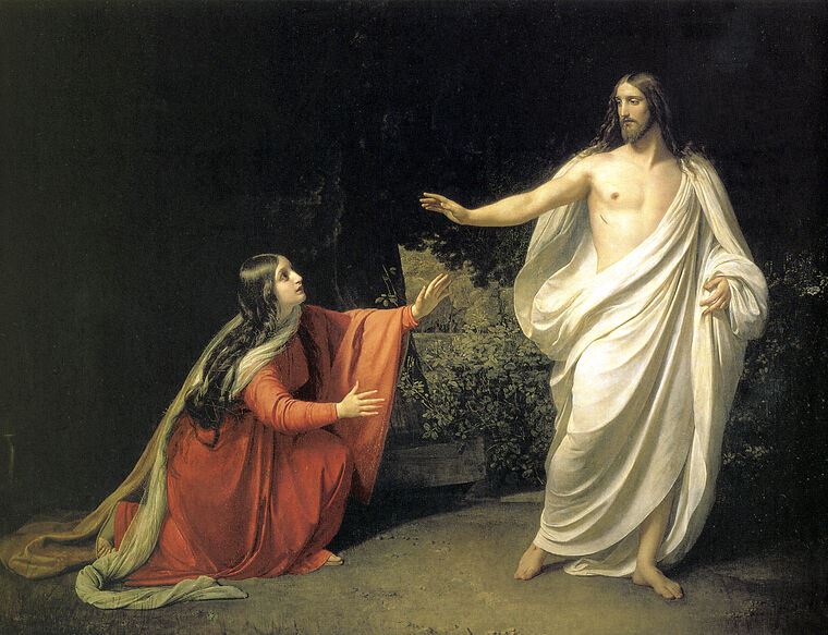 Репродукции картин Явление воскресшего Христа Марии Магдалине