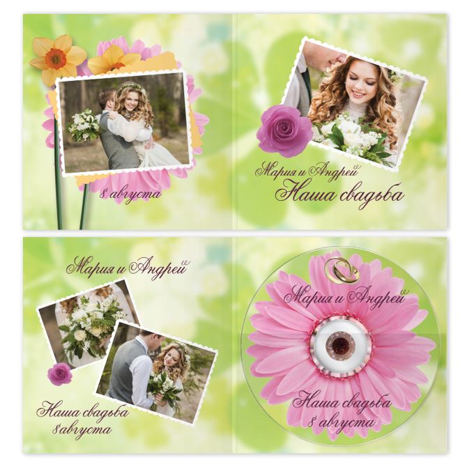 Обложки для CD, DVD дисков Свадебные цветы