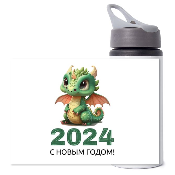 Бутылки для воды спортивные Год тигра 2022