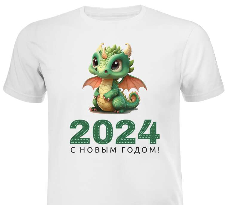 Майки, футболки Год дракона 2024