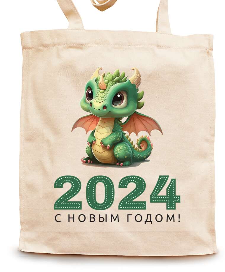Сумки-шопперы Год дракона 2024