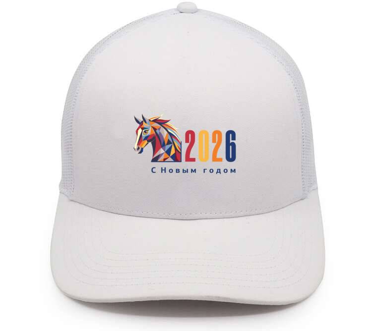 Кепки, бейсболки с сеткой  2026 Год лошади 