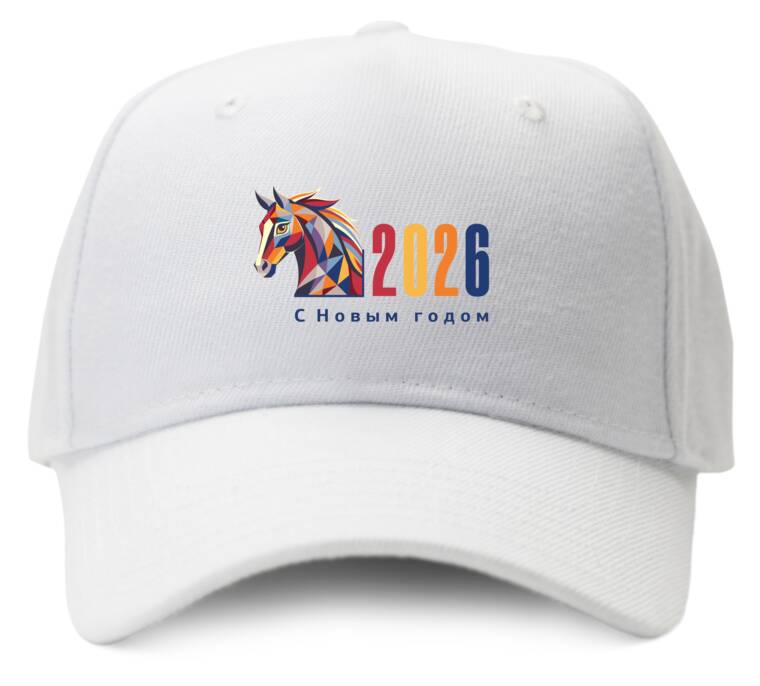 Кепки, бейсболки Промо  2026 Год лошади 