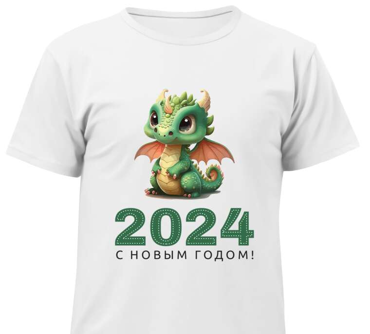 Майки, футболки детские Год кролика 2023