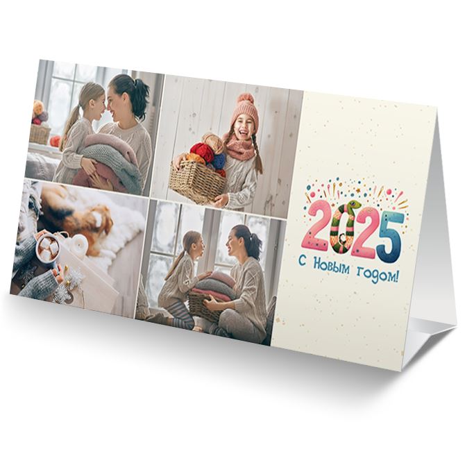 Desktop calendars The Year of the Tiger 2022