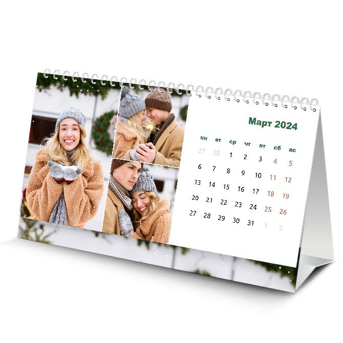 Calendars desktop flipchart The Year of the Tiger 2022