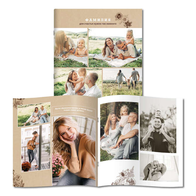 Photo albums, photo books