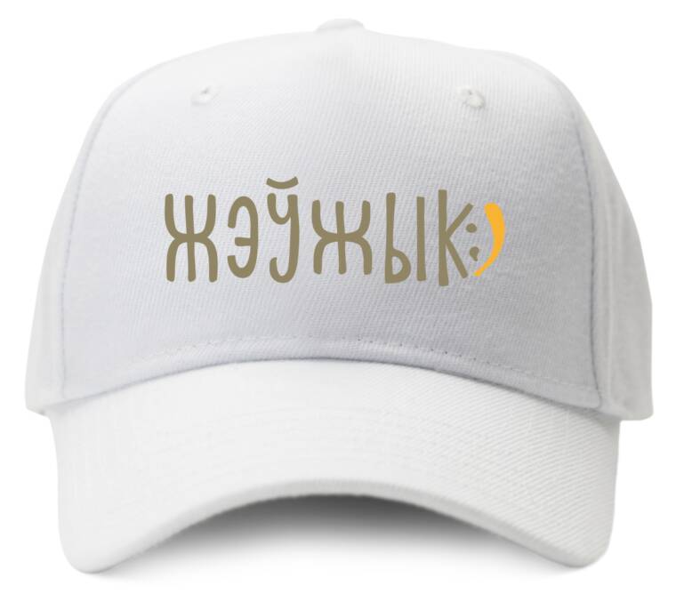 Кепки, бейсболки Промо Жэўжык