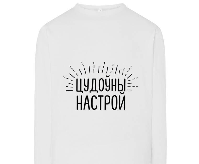 Лонгсливы Tsudoyny mood