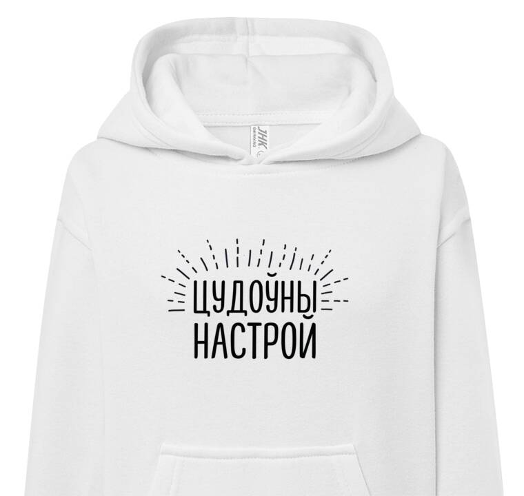 Толстовки, худи детские Tsudoyny mood