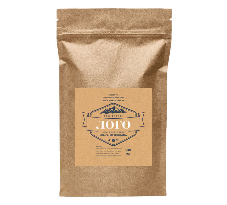 Stickers, labels For zip-lock, doy-pack, kraft bags Mountains and coffee beans on beige