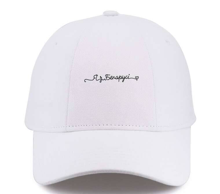 Кепки, бейсболки Премиум Я з Беларусi