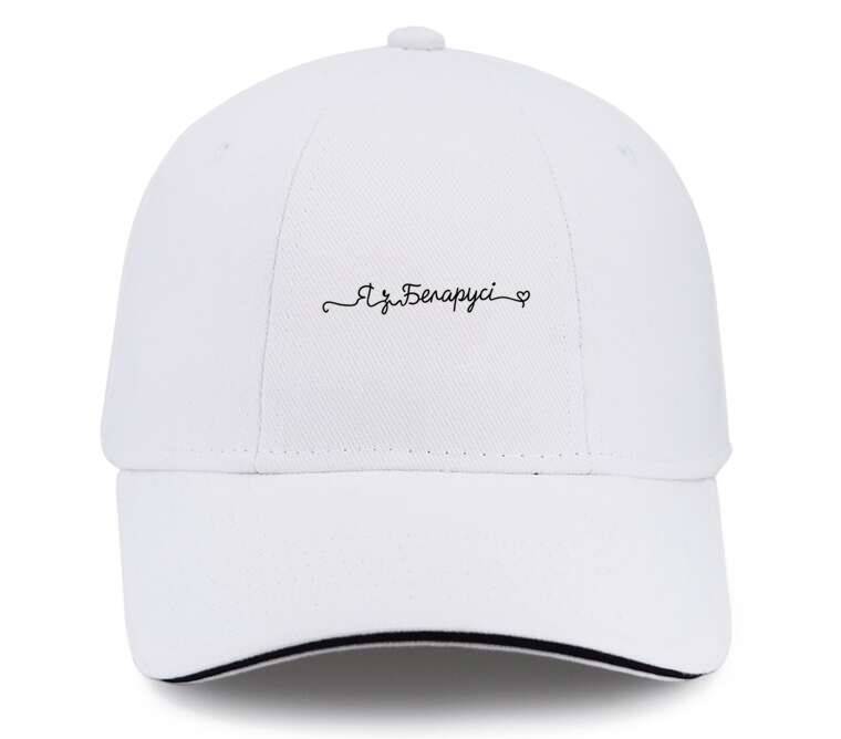 Кепки, бейсболки с прямым козырьком Я з Беларусi
