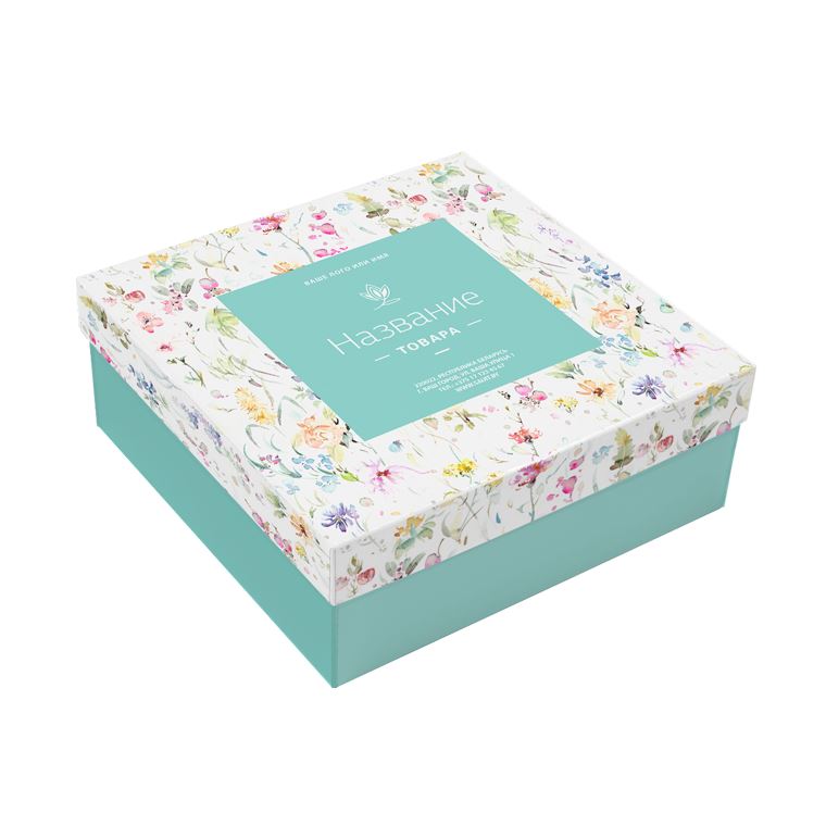 Коробки подарочные Flowers on turquoise