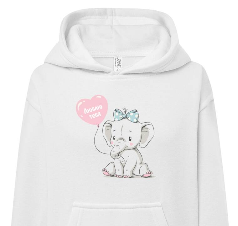 Толстовки, худи детские Cute elephant with a ball